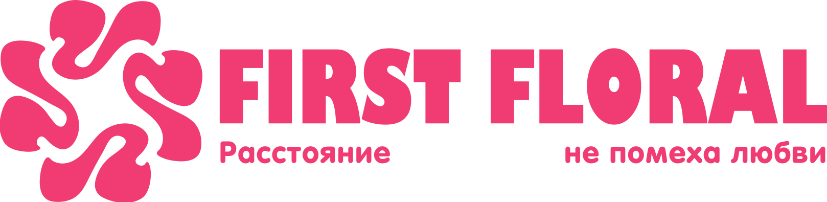 First Floral в Усть-Лабинске